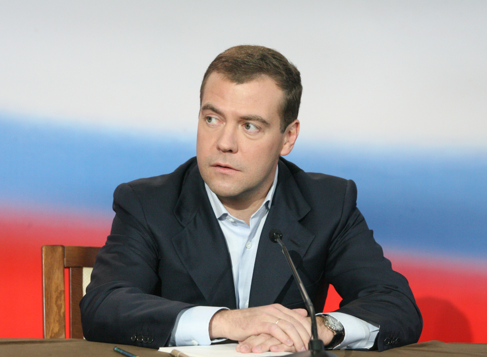 No Reason to 'Bury' Cryptocurrencies, Russian PM Medvedev Says