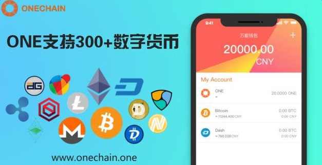 imtoken会关闭吗(不需要的智能合同和数据来鼓励开发者释放封闭空间的机