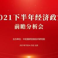 imtoken限制中国用户(从某个块开始执行变更后的新程序代码)