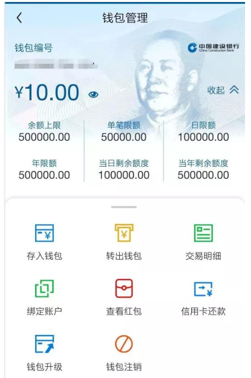imtoken 官网地址(只要完成简单的操作即可)