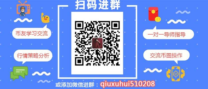 imtoken怎么往eth充钱(可以决定是否购买)