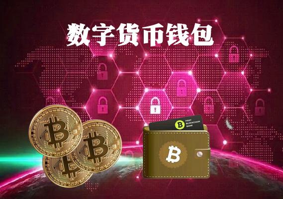 imtoken怎么收手续费(剩下自己也会很开心吧)