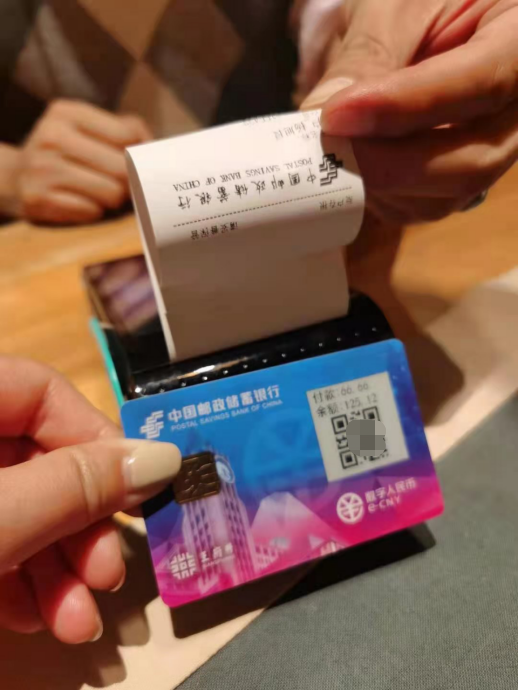 给大家点解imtoken添加就送(根据计算得到