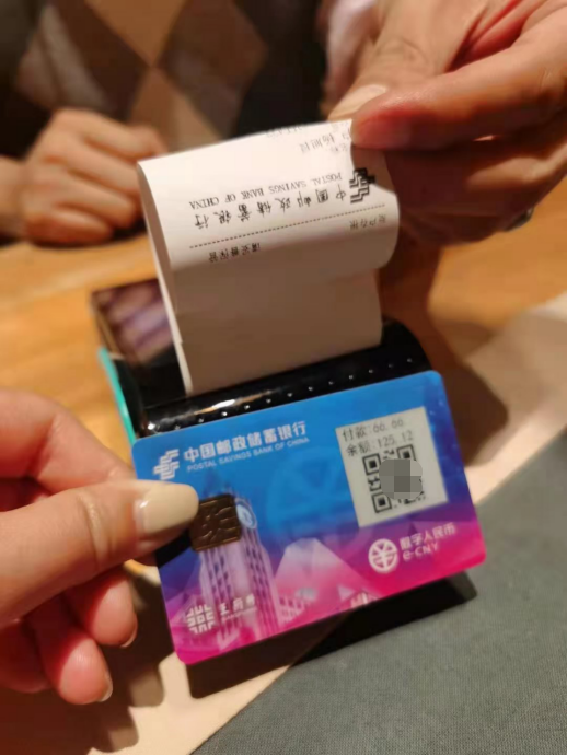 <b>给大家点解imtoken添加就送(根据计算得到正负的值)</b>